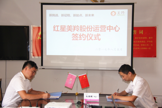CG电子游戏(中国集团)官方网站
