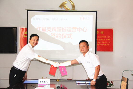 CG电子游戏(中国集团)官方网站