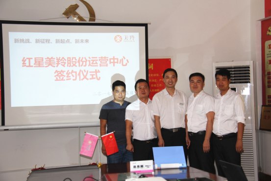 CG电子游戏(中国集团)官方网站