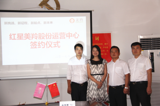 CG电子游戏(中国集团)官方网站