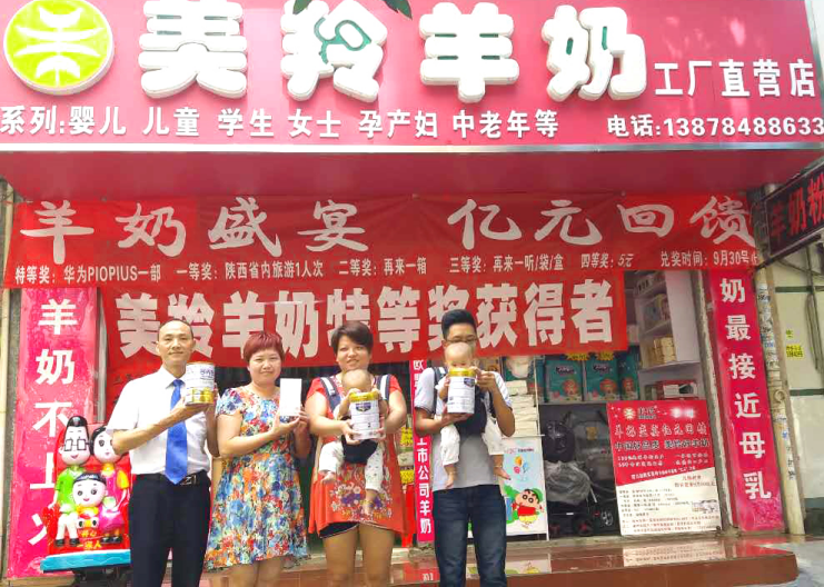 CG电子游戏(中国集团)官方网站
