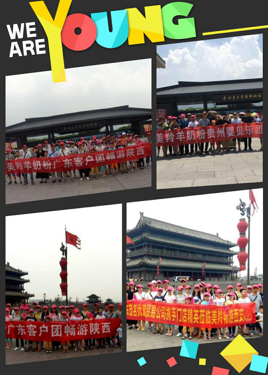 CG电子游戏(中国集团)官方网站