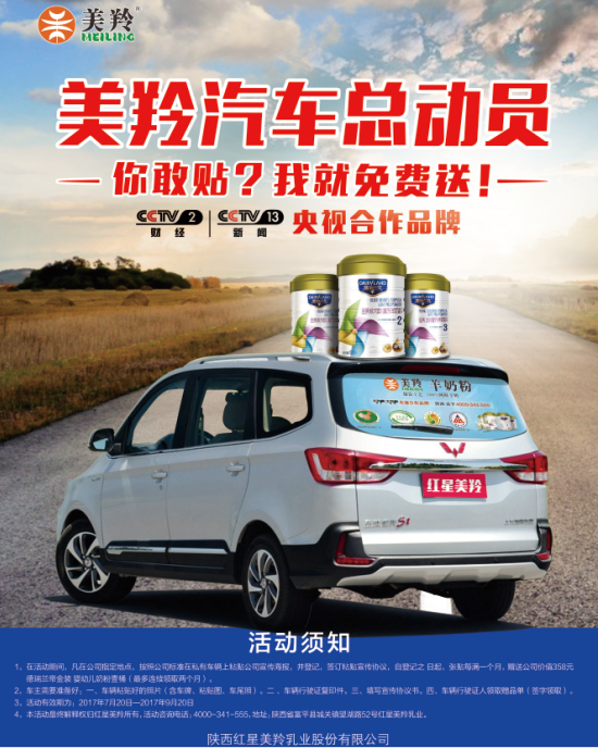 CG电子游戏(中国集团)官方网站