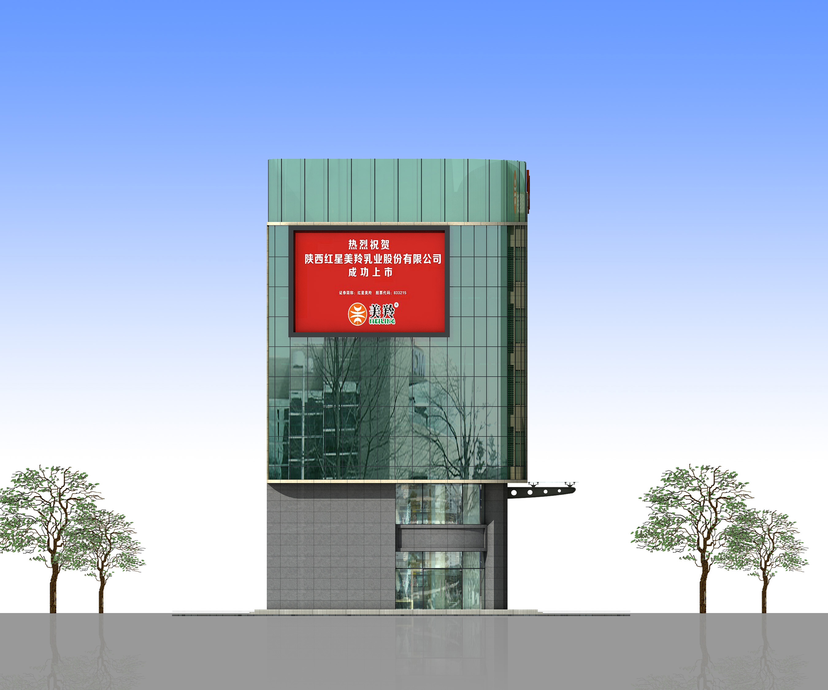 CG电子游戏(中国集团)官方网站