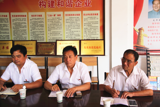 CG电子游戏(中国集团)官方网站