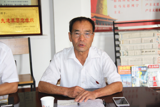 CG电子游戏(中国集团)官方网站