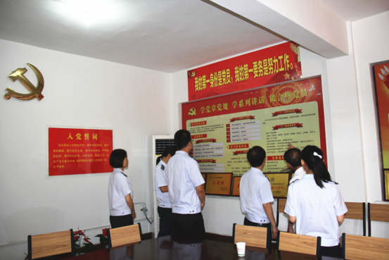 CG电子游戏(中国集团)官方网站
