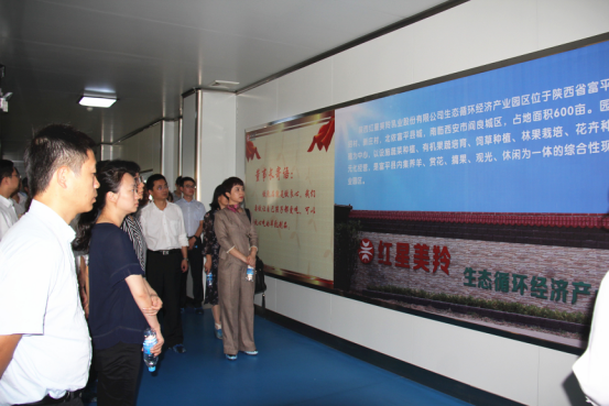 CG电子游戏(中国集团)官方网站