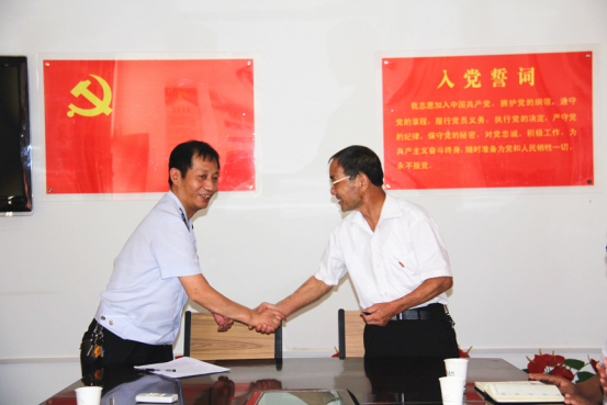 CG电子游戏(中国集团)官方网站