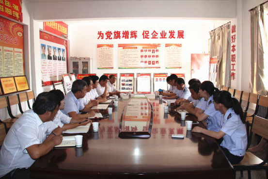 CG电子游戏(中国集团)官方网站