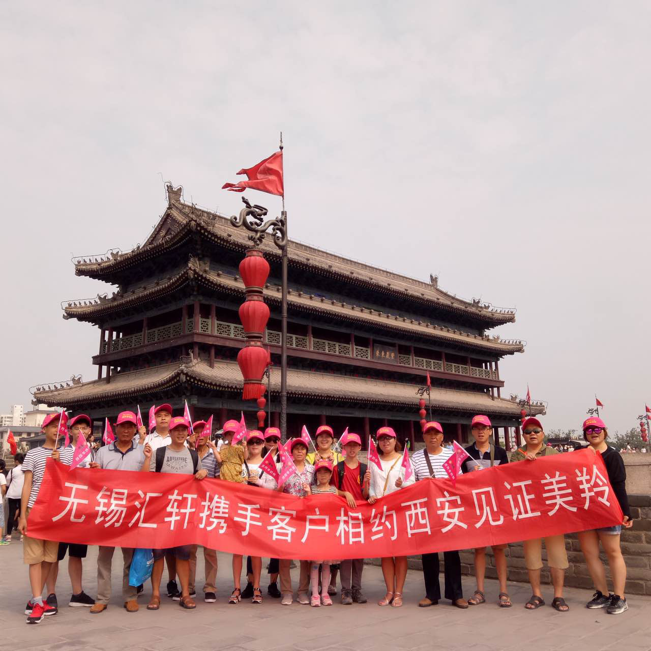 CG电子游戏(中国集团)官方网站