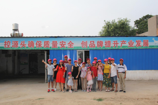CG电子游戏(中国集团)官方网站