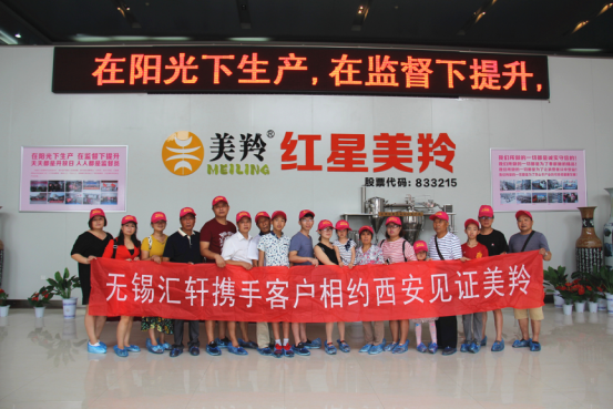 CG电子游戏(中国集团)官方网站