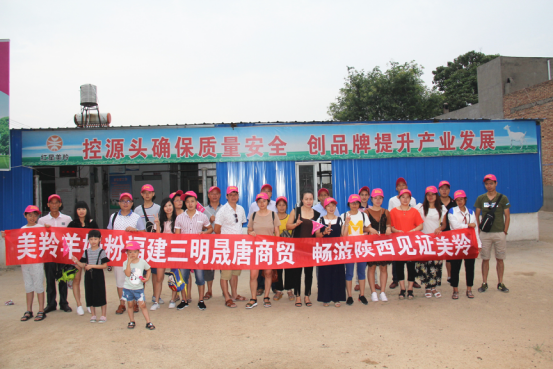 CG电子游戏(中国集团)官方网站