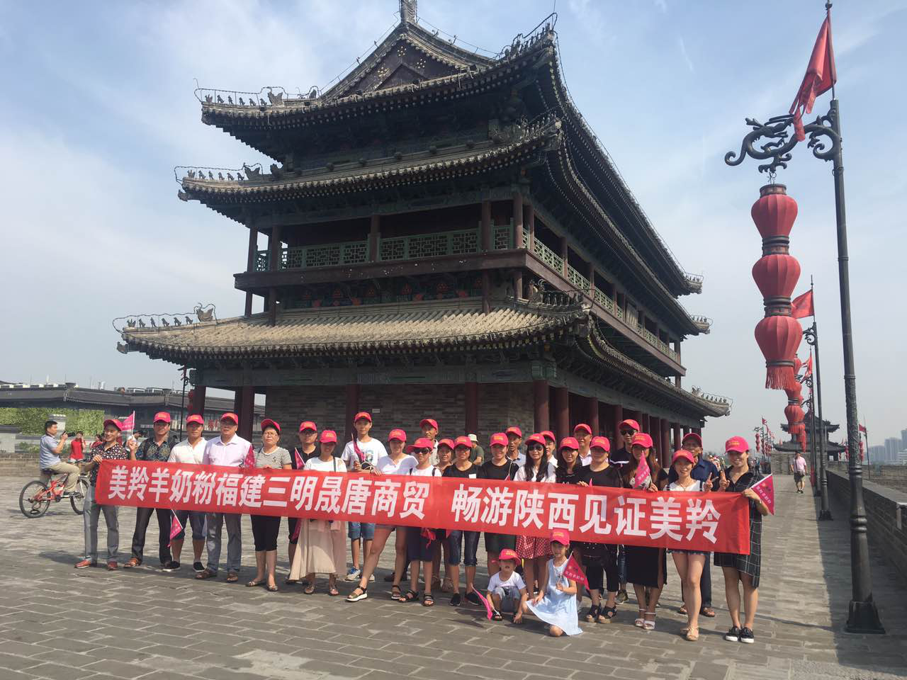 CG电子游戏(中国集团)官方网站
