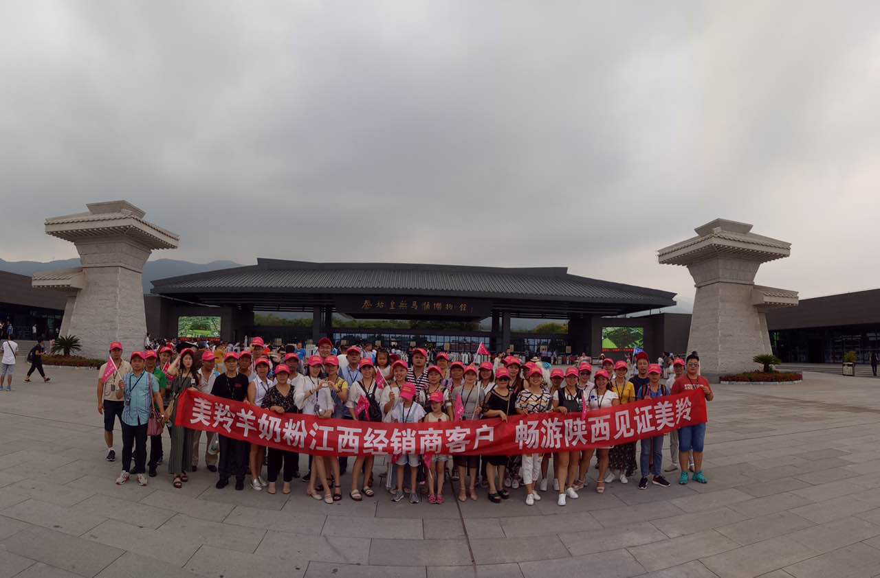 CG电子游戏(中国集团)官方网站