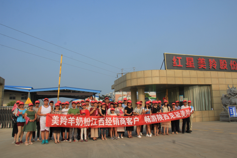 CG电子游戏(中国集团)官方网站