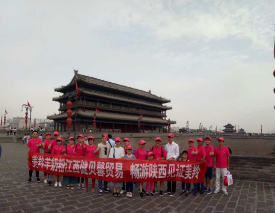 CG电子游戏(中国集团)官方网站