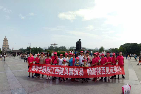 CG电子游戏(中国集团)官方网站