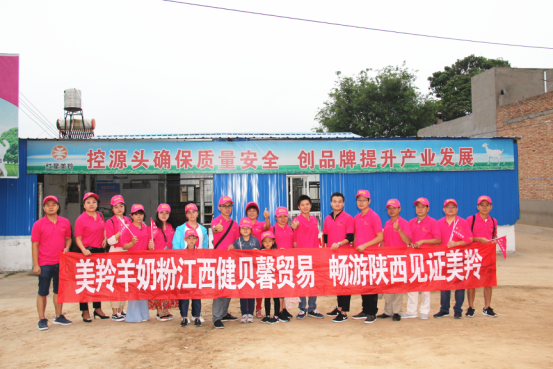 CG电子游戏(中国集团)官方网站