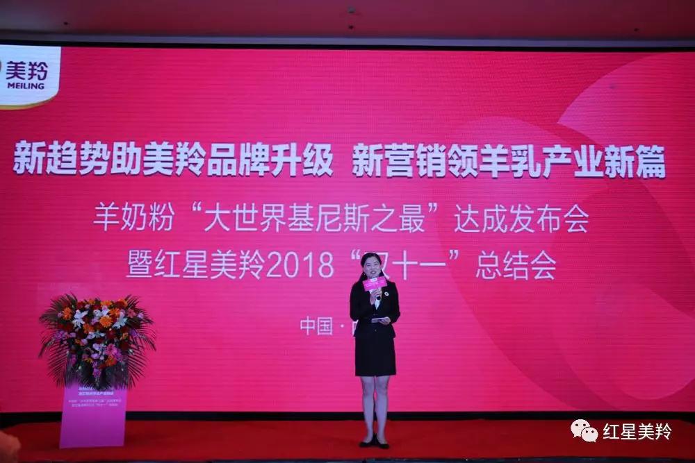 CG电子游戏(中国集团)官方网站