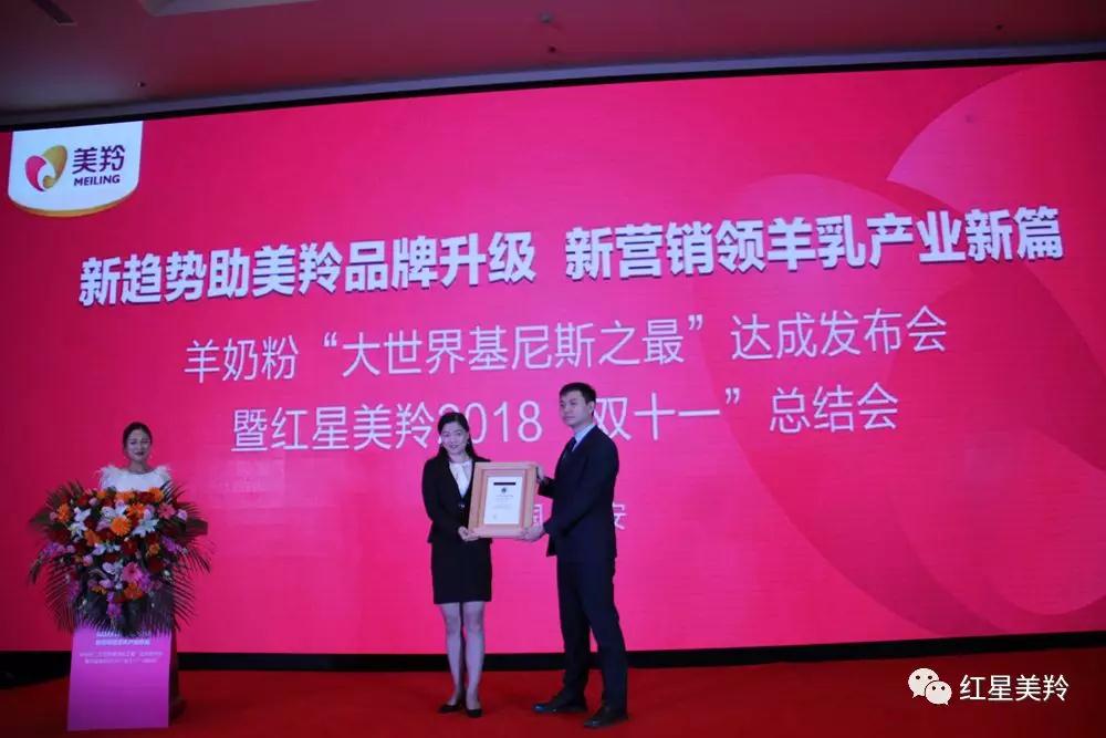 CG电子游戏(中国集团)官方网站