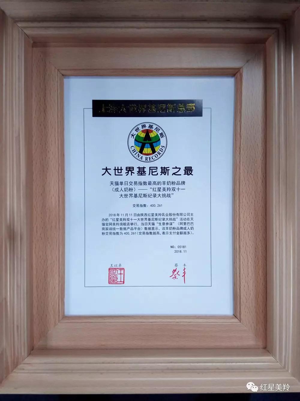 CG电子游戏(中国集团)官方网站