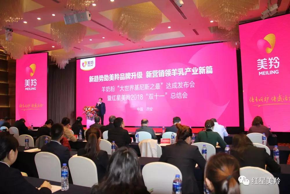 CG电子游戏(中国集团)官方网站