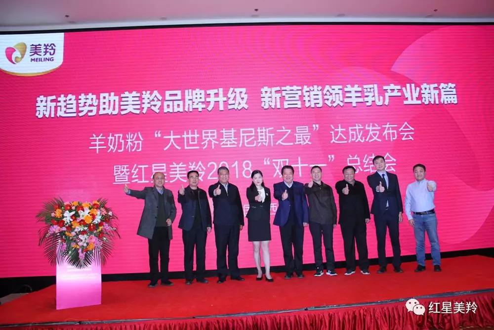 CG电子游戏(中国集团)官方网站