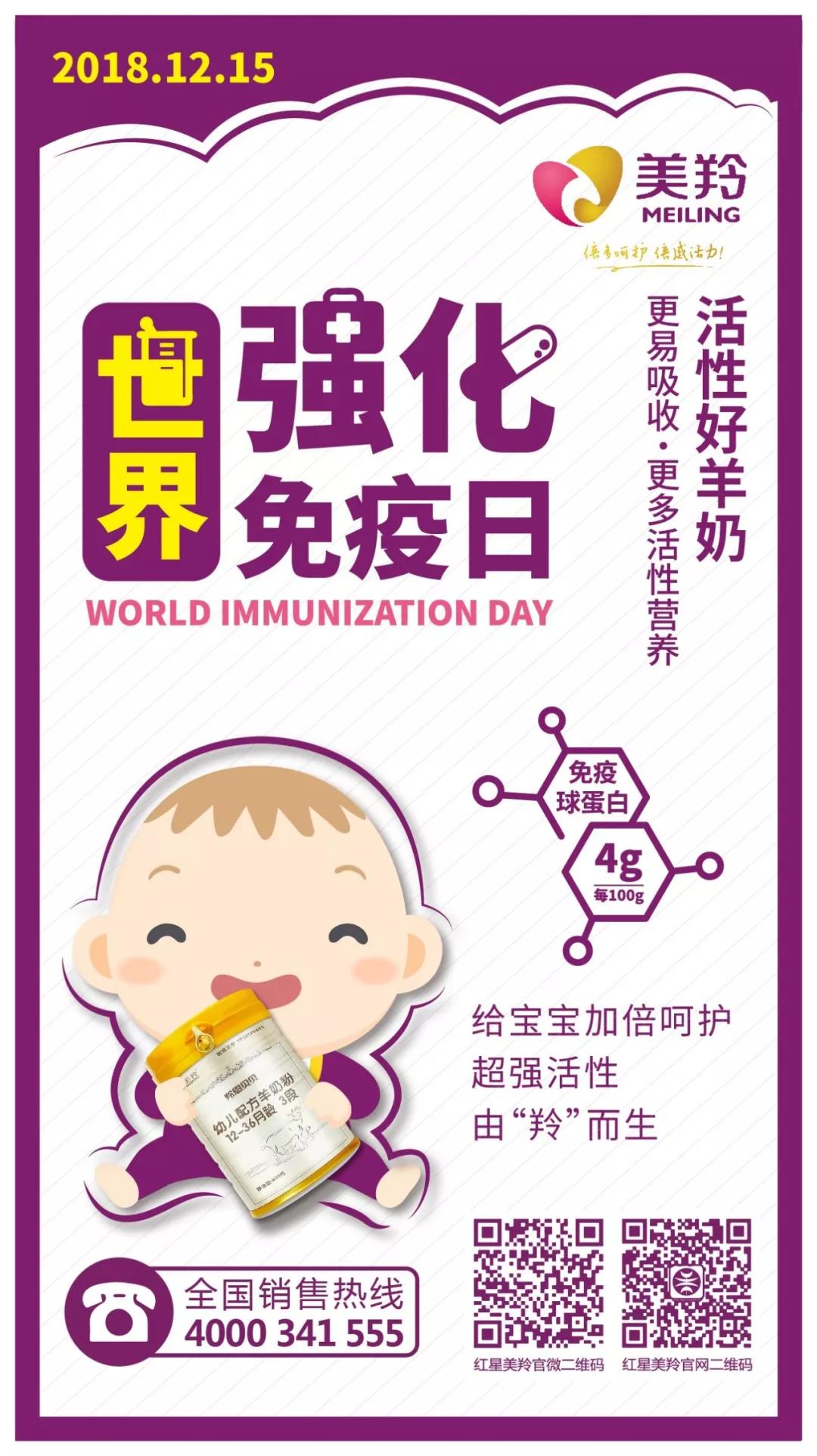 CG电子游戏(中国集团)官方网站