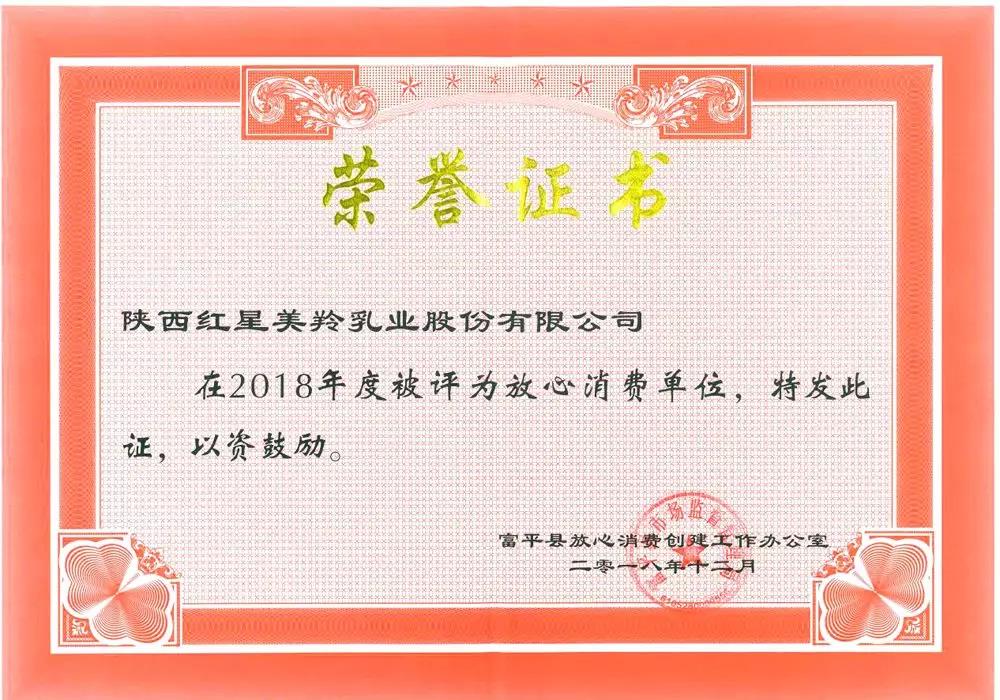 CG电子游戏(中国集团)官方网站