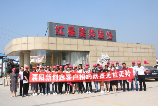 1-1F922093Z4a4 CG电子游戏(中国集团)官方网站