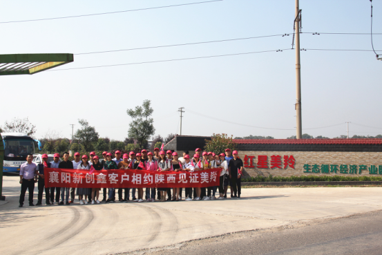 1-1F92209424I44 CG电子游戏(中国集团)官方网站