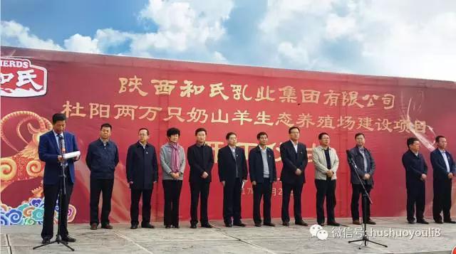 CG电子游戏(中国集团)官方网站