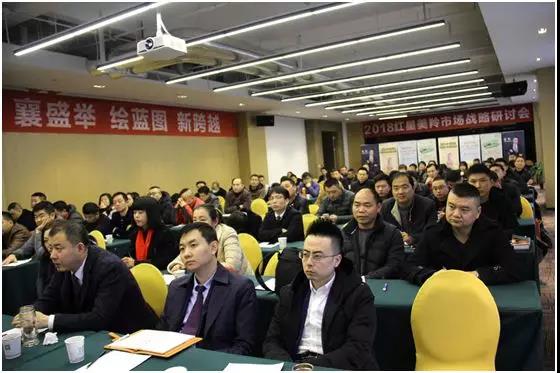 CG电子游戏(中国集团)官方网站