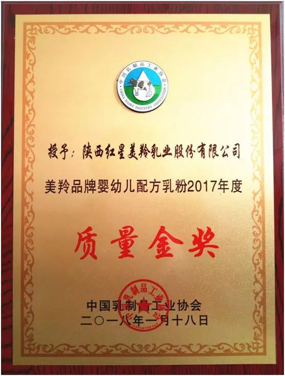 CG电子游戏(中国集团)官方网站