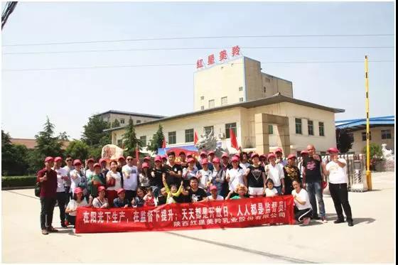 CG电子游戏(中国集团)官方网站