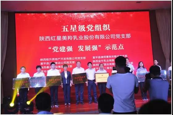 CG电子游戏(中国集团)官方网站