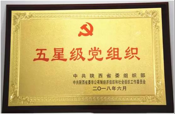 CG电子游戏(中国集团)官方网站