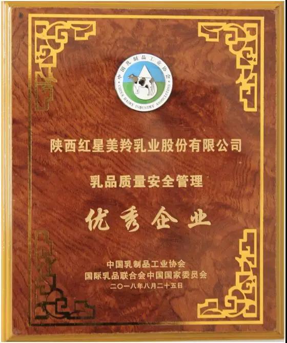 CG电子游戏(中国集团)官方网站