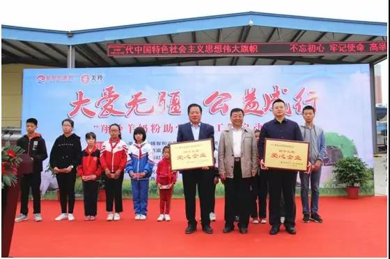 CG电子游戏(中国集团)官方网站