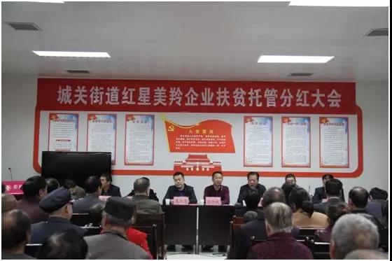 CG电子游戏(中国集团)官方网站