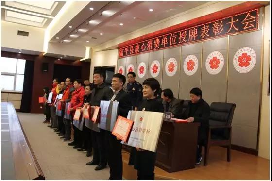 CG电子游戏(中国集团)官方网站