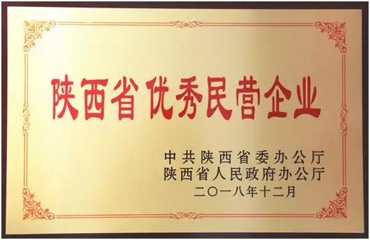CG电子游戏(中国集团)官方网站