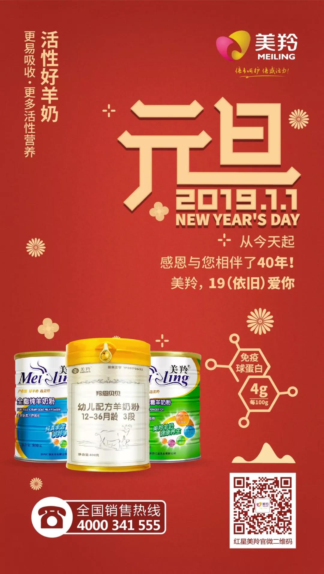 CG电子游戏(中国集团)官方网站