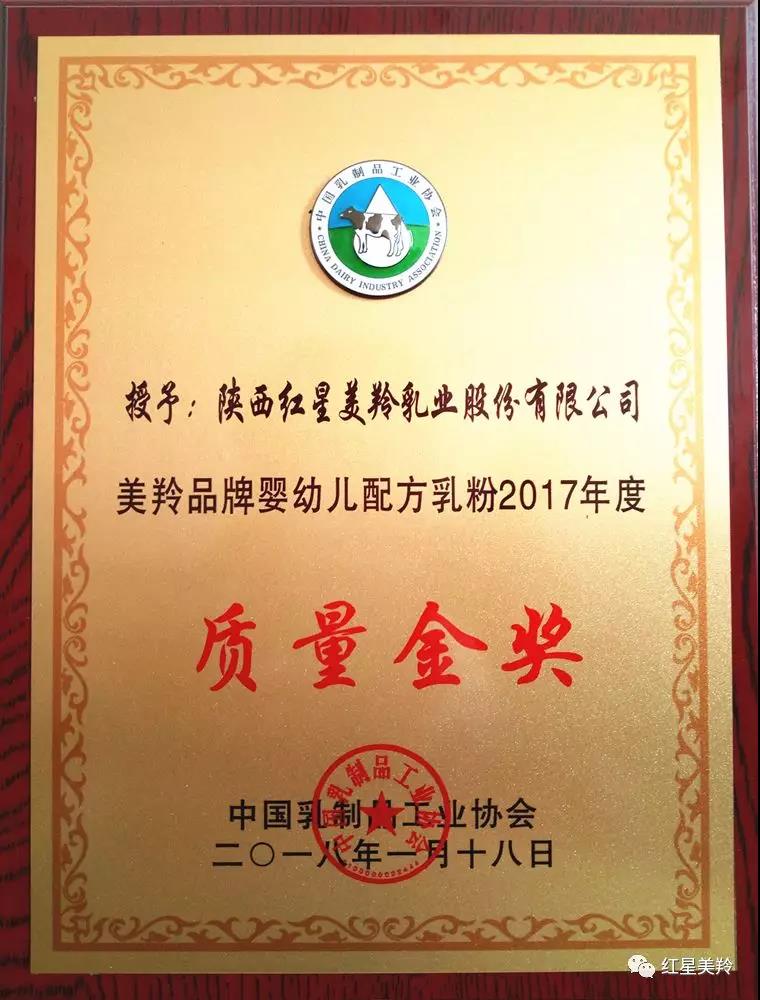 CG电子游戏(中国集团)官方网站