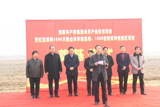 CG电子游戏(中国集团)官方网站