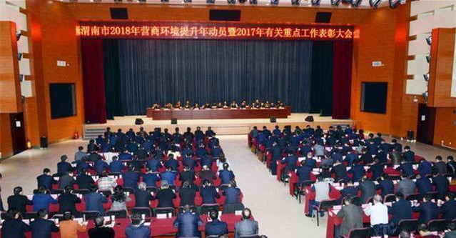 1-1P319142454I8 CG电子游戏(中国集团)官方网站