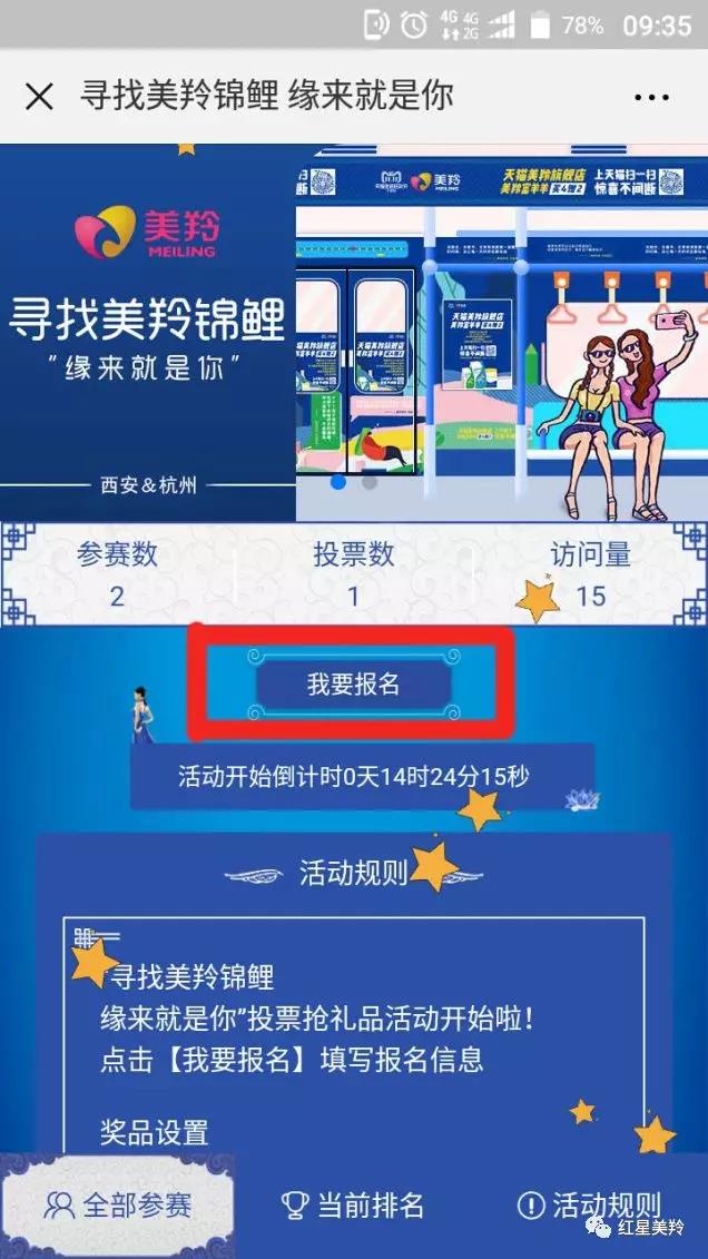 6-1Q116104H1149 CG电子游戏(中国集团)官方网站