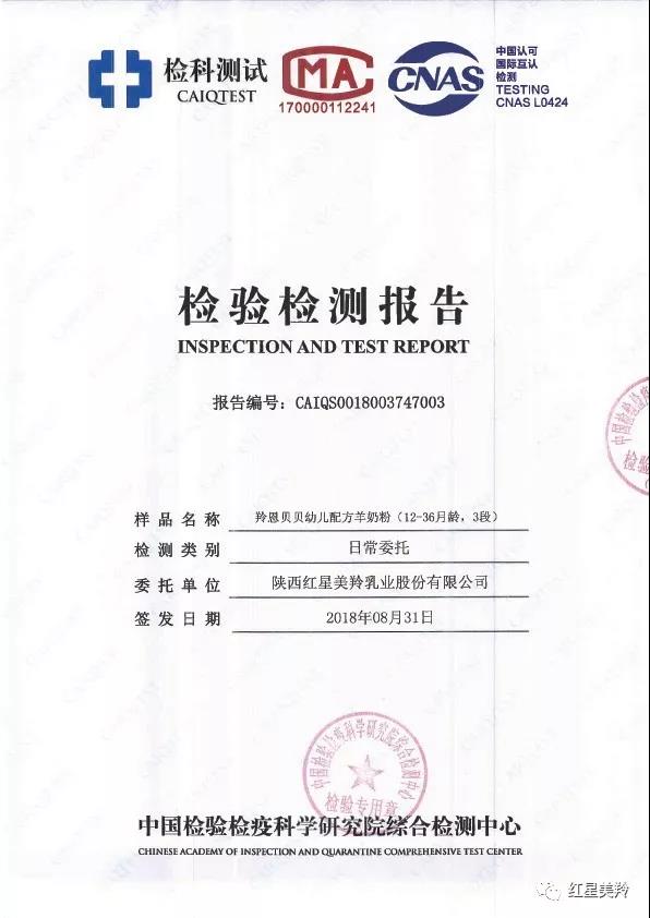 CG电子游戏(中国集团)官方网站